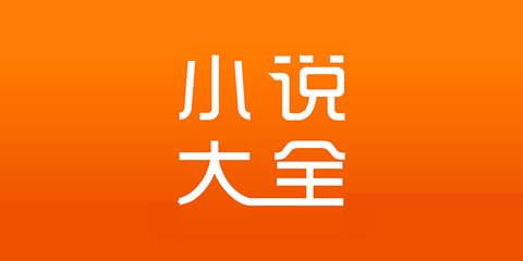 手机买球app